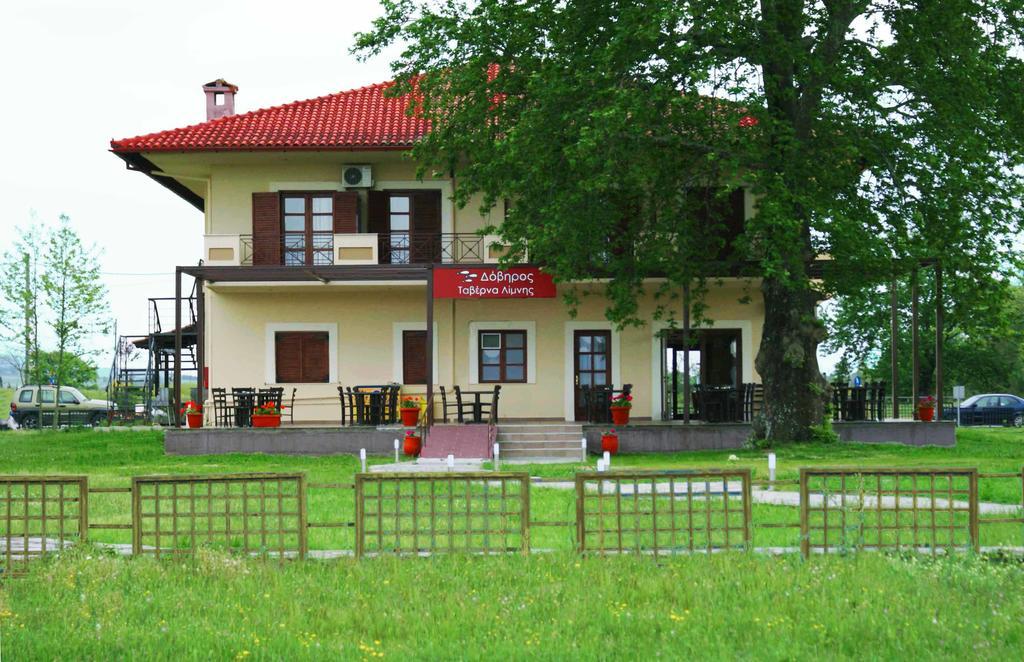 Doviros Hotel Doirani Zewnętrze zdjęcie