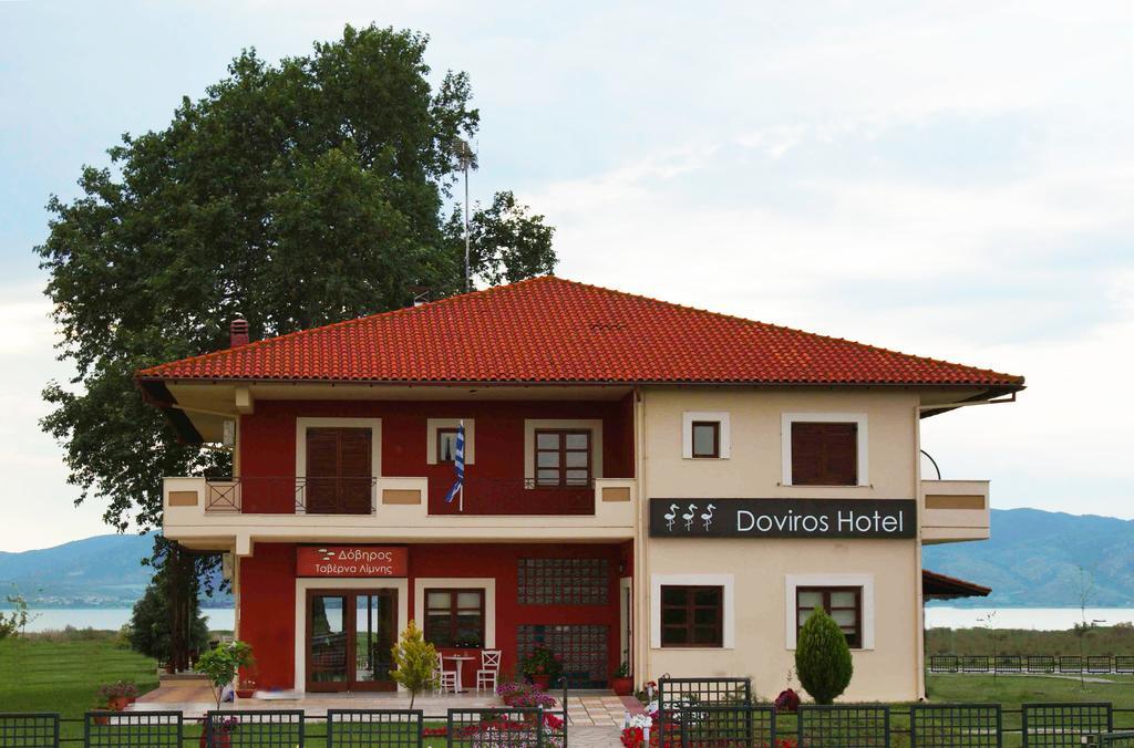 Doviros Hotel Doirani Zewnętrze zdjęcie