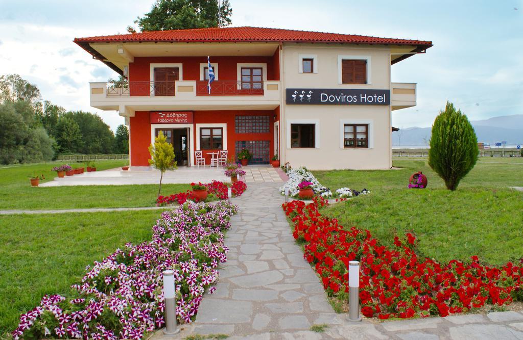 Doviros Hotel Doirani Zewnętrze zdjęcie